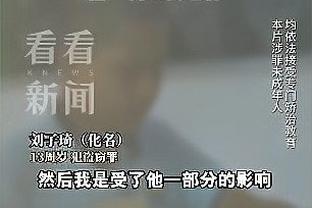 雷竞技官网最新截图2